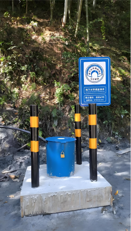 临汾隰县监测井